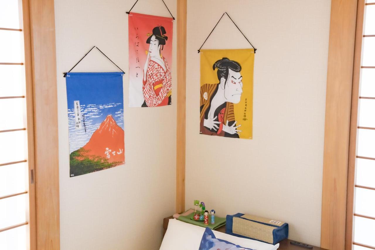 東京都Jomira & Jony House公寓 外观 照片
